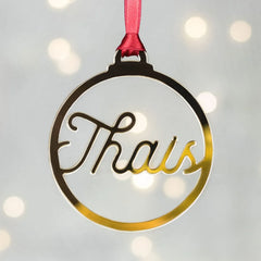 Personalized Mirror Name Ornament | Custom Script Christmas Bauble